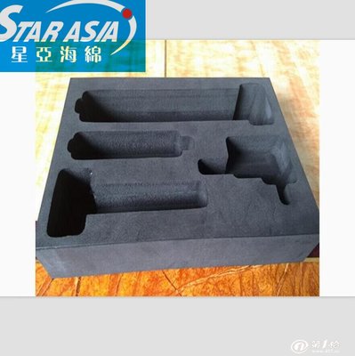 供应EVA包装盒 EVA海绵内衬_海绵_第一枪
