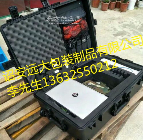耳机eva包装内衬制品厂家