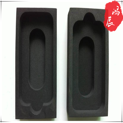 揭阳EVA卷材 EVA泡棉制品 EVA内衬内托