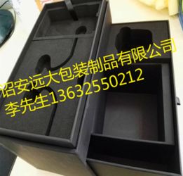 供应深圳eva泡棉制品 eva内衬内托托盘包装