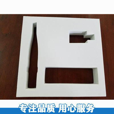 长期销售 eva防震内衬 EVA内衬材料 包装箱内衬 工具箱EVA内衬