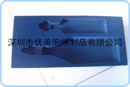 eva内衬植绒包装盒 eva植绒包装