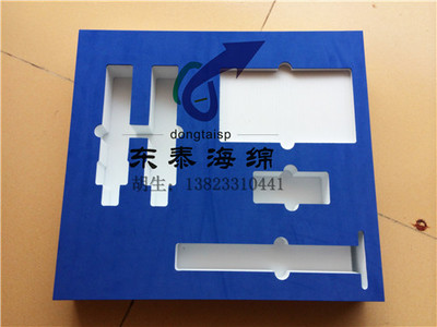 东莞eva包装盒内衬生产加工厂家|;生产厂家-中科商务网