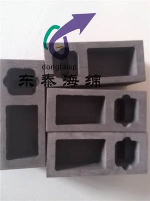 雕刻eva内衬工厂-钱眼产品