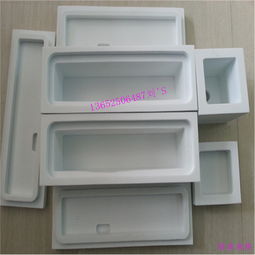 eva包装盒哪里有卖 实用的eva内衬eva内托eva包装盒eva内盒eva植绒内衬