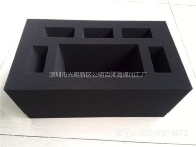 东泰定做电子产品包装内衬 手机包装盒eva海绵内衬