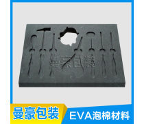 EVA内衬 产品防护领域的卓越选择
