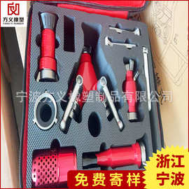 压纹EVA内托与EVA内衬 特性、应用与优势解析