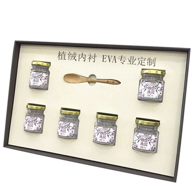 精美化妆品礼盒EVA内衬包装 保护与美学的完美融合